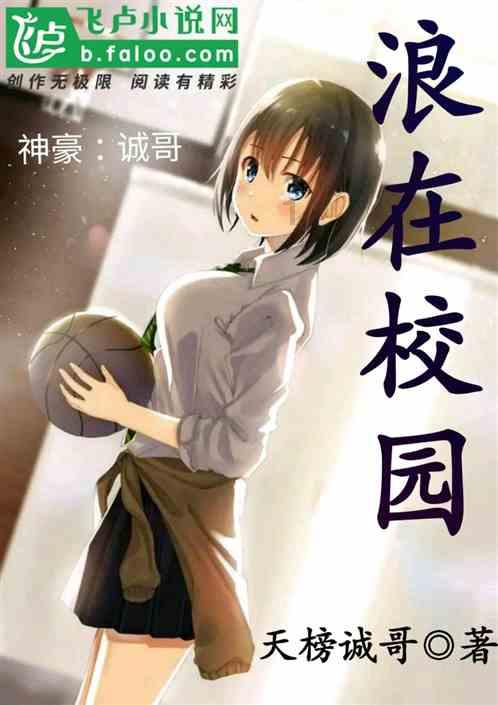 小魔仙的晚礼服