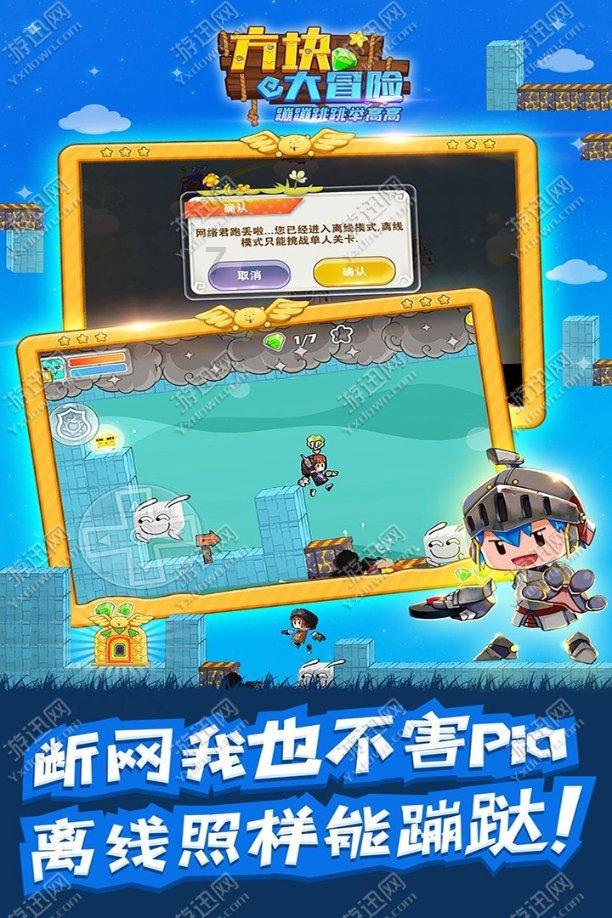 买思域不如看它！空间比轩逸还大，配EA888 2.0T引擎，不香？