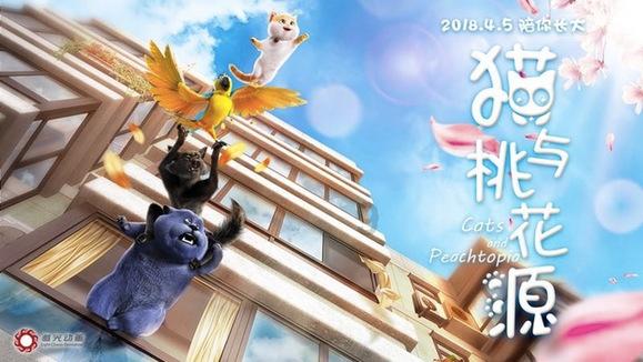 豆娃勇士2