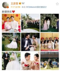 逗小猴开心系列164