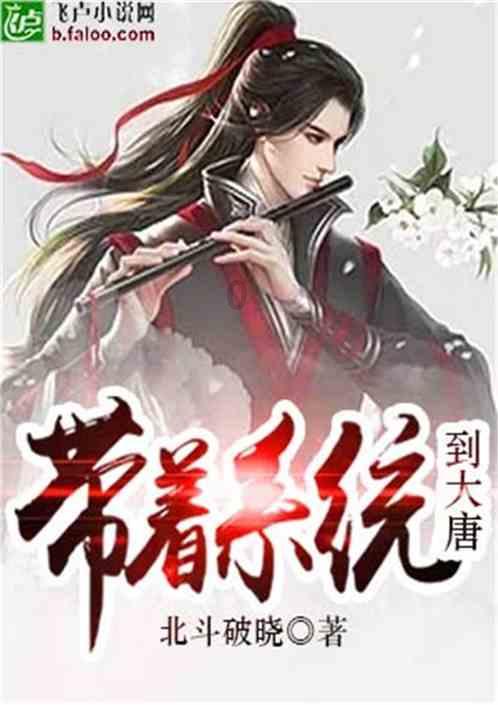 极限摩托大挑战选关版