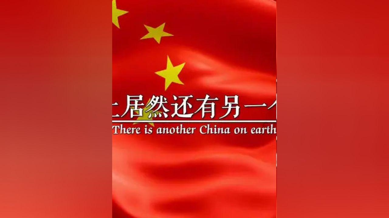 嘉日单词