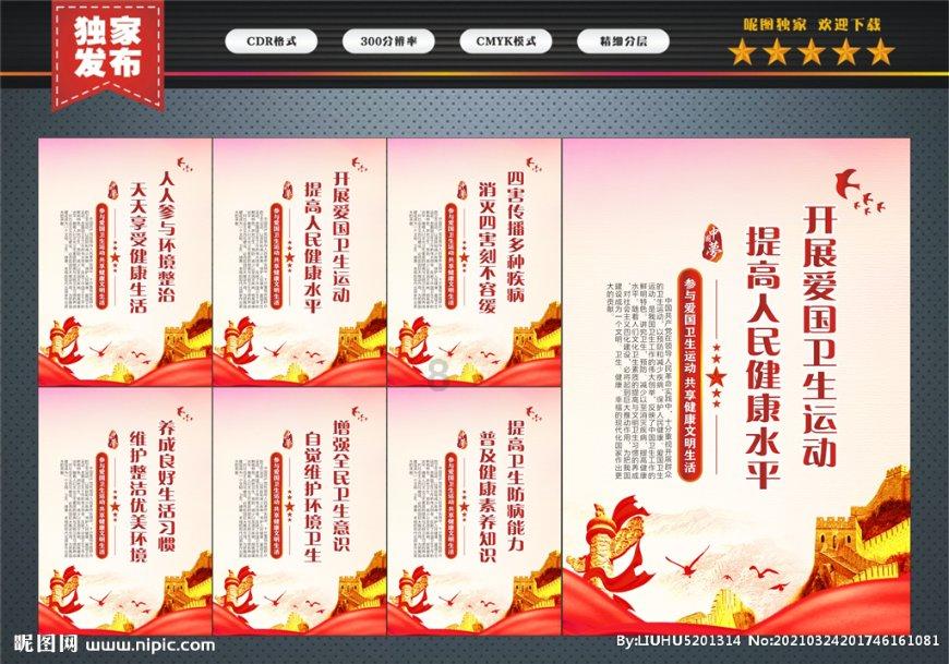 救援古代国王