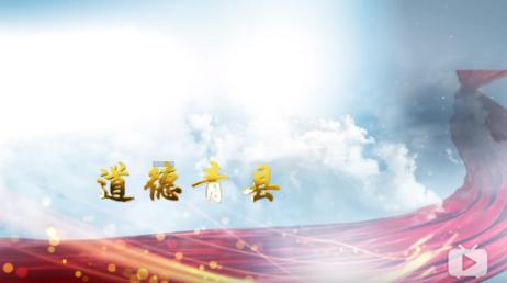 后卫营救