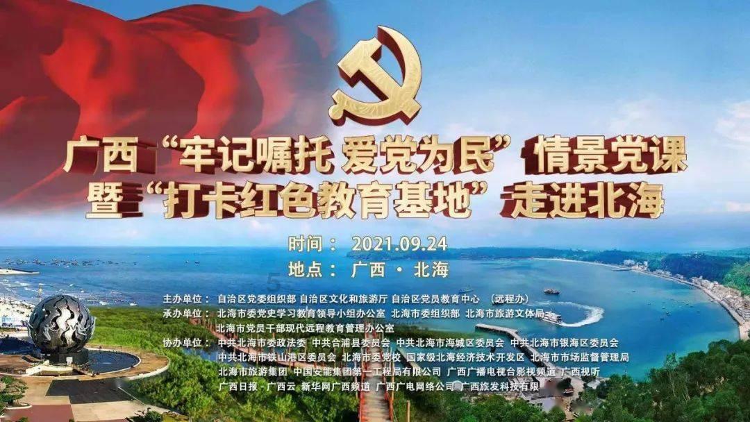 植物大战僵尸反击篇