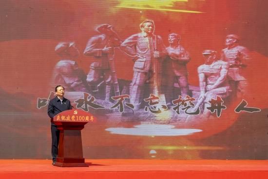 奔跑的兔子