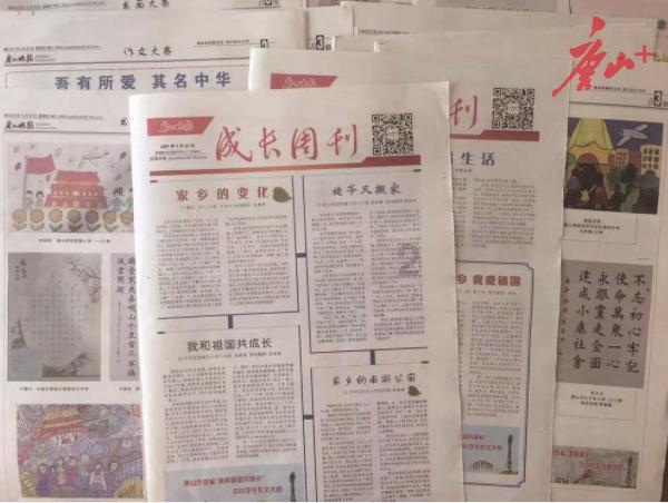 十堰楚商联合会“万企兴万村”暨“迎新春”慰问活动走进赛管局营子村